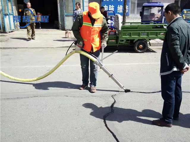 道路灌縫膠